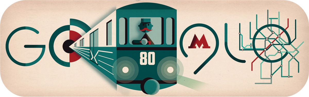 Representaciones estilizadas de un tren Metro, el logo del Metro y el mapa del metro
