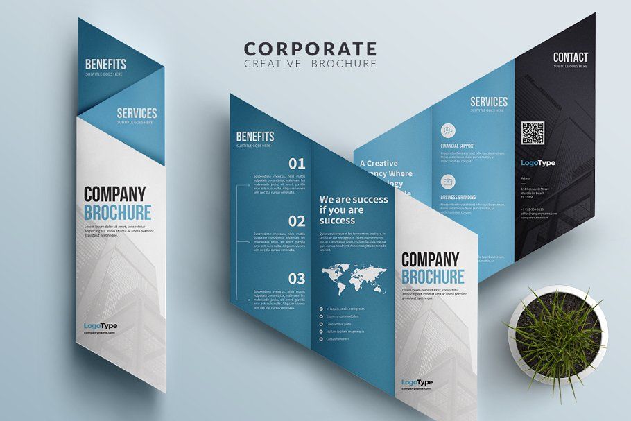 Шаблони за брошури: Корпоративна тройка
