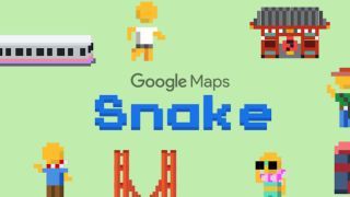 Nokia igra dolazi na Google Maps na Androidu i iOS-u.
