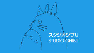 Möchten Sie ein digitaler Maler für das berühmte japanische Studio Studio Ghibli sein?