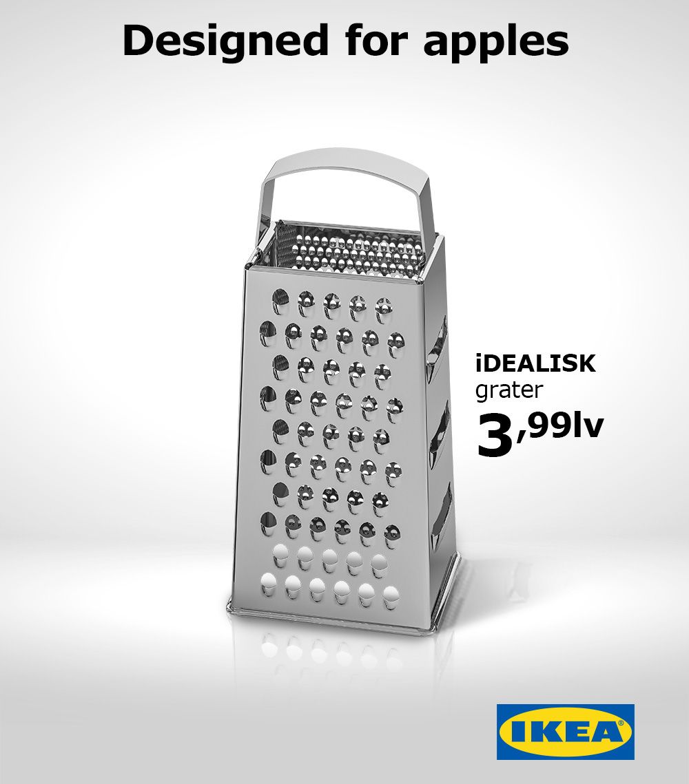 Ispis oglasa: Ikea