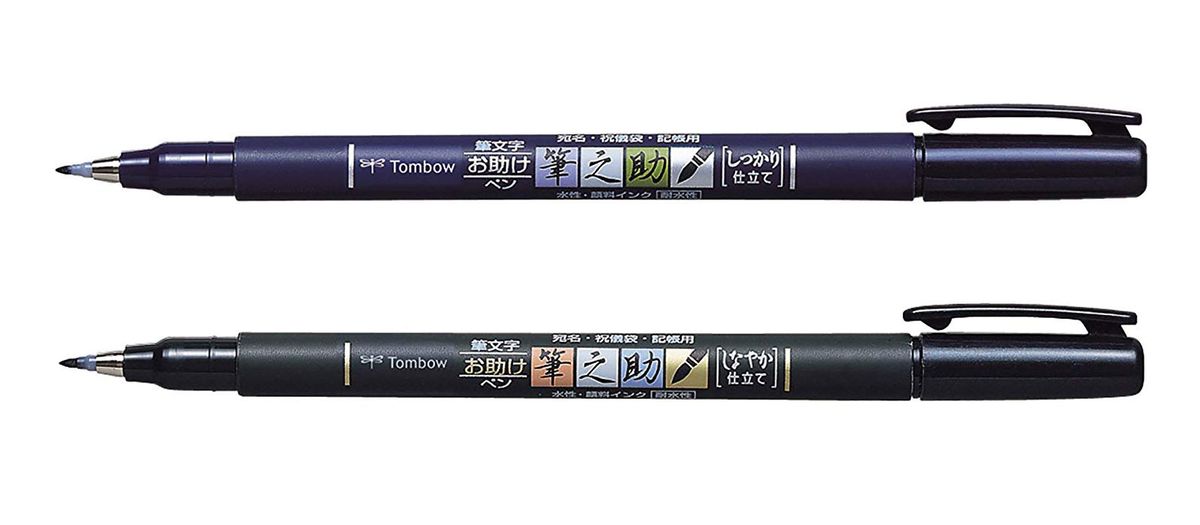mejor pluma de caligrafía: Tombow Fudenosuke Brush Pen