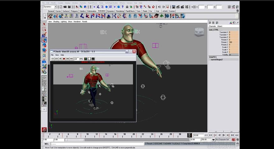 Interfaz de software de animación