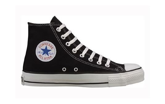 Sneaker-Designs: Converse All Star