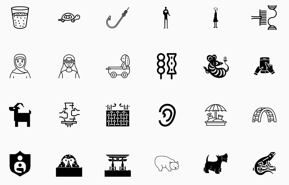 Arte vectorial libre: The Noun Project