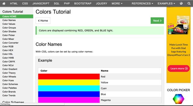 Екран с примери за имена на цветове в урок