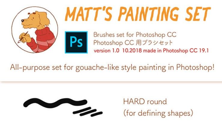 Pinceaux Photoshop gratuits: Matt